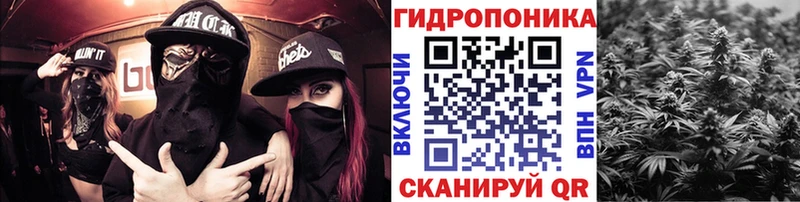 Как найти наркотики Томск Конопля  СОЛЬ  блэк спрут ТОР  Меф мяу мяу 