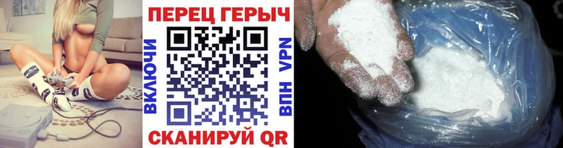 Героин афганец  Томск 