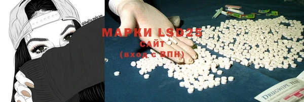 метадон Нея
