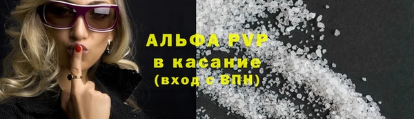 ECSTASY Алексин