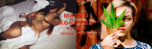 ECSTASY Алексин