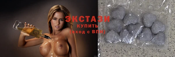стафф Алексеевка