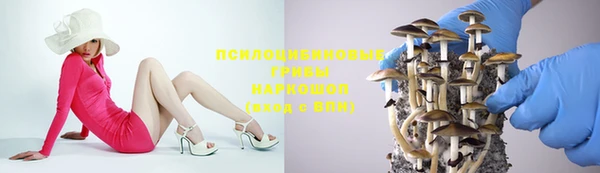 мефедрон Алзамай