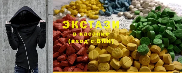 мефедрон Алзамай