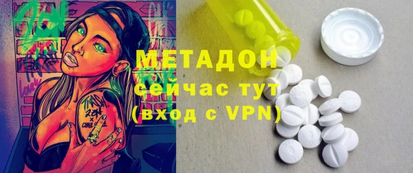 ECSTASY Алексин