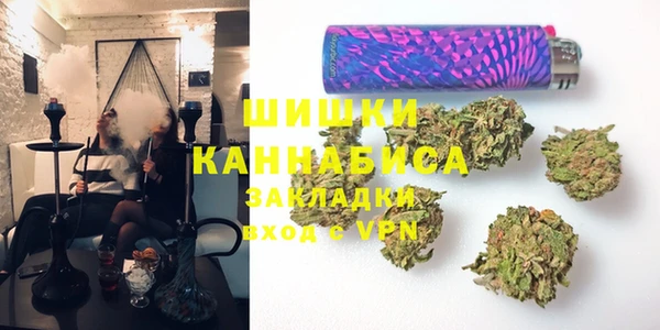 мефедрон Алзамай