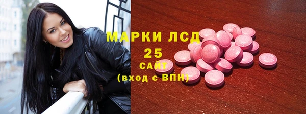 ECSTASY Алексин