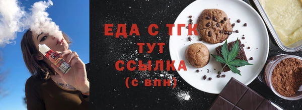 ECSTASY Алексин