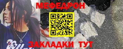 марки nbome Пыть-Ях