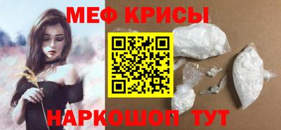 марки nbome Пыть-Ях