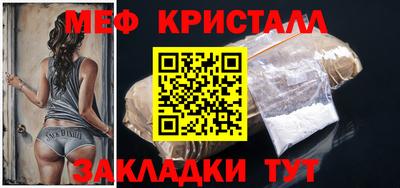 гашиш Пугачёв