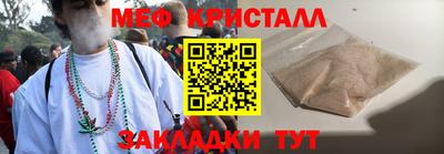 марки nbome Пыть-Ях
