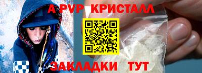 марки nbome Пыть-Ях