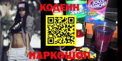 марки nbome Пыть-Ях