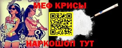марки nbome Пыть-Ях