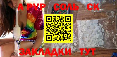 мяу мяу мука Пушкино