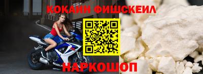 гашиш Пугачёв
