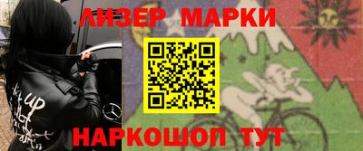 мяу мяу мука Пушкино