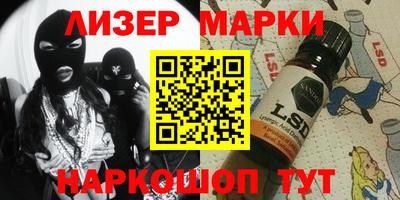 гашиш Пугачёв