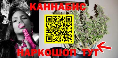 гашиш Пугачёв