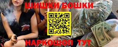 мяу мяу мука Пушкино