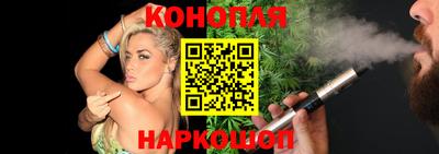 мяу мяу мука Пушкино