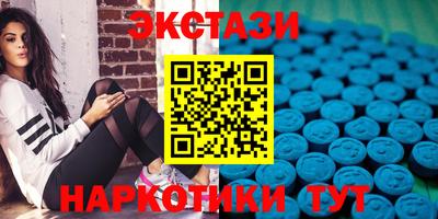 гашиш Пугачёв