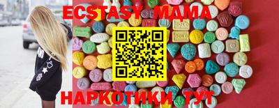 гашиш Пугачёв