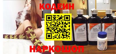 гашиш Пугачёв