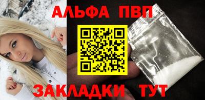 мяу мяу мука Пушкино