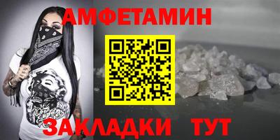 марки nbome Пыть-Ях