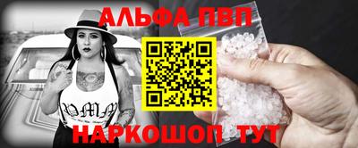 марки nbome Пыть-Ях