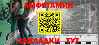 гашиш Пугачёв