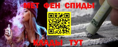 марки nbome Пыть-Ях