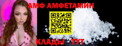 гашиш Пугачёв