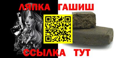 марки nbome Пыть-Ях