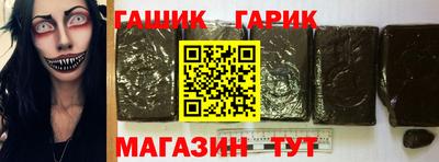 мяу мяу мука Пушкино