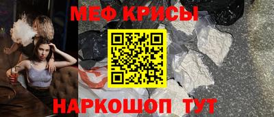 марки nbome Пыть-Ях