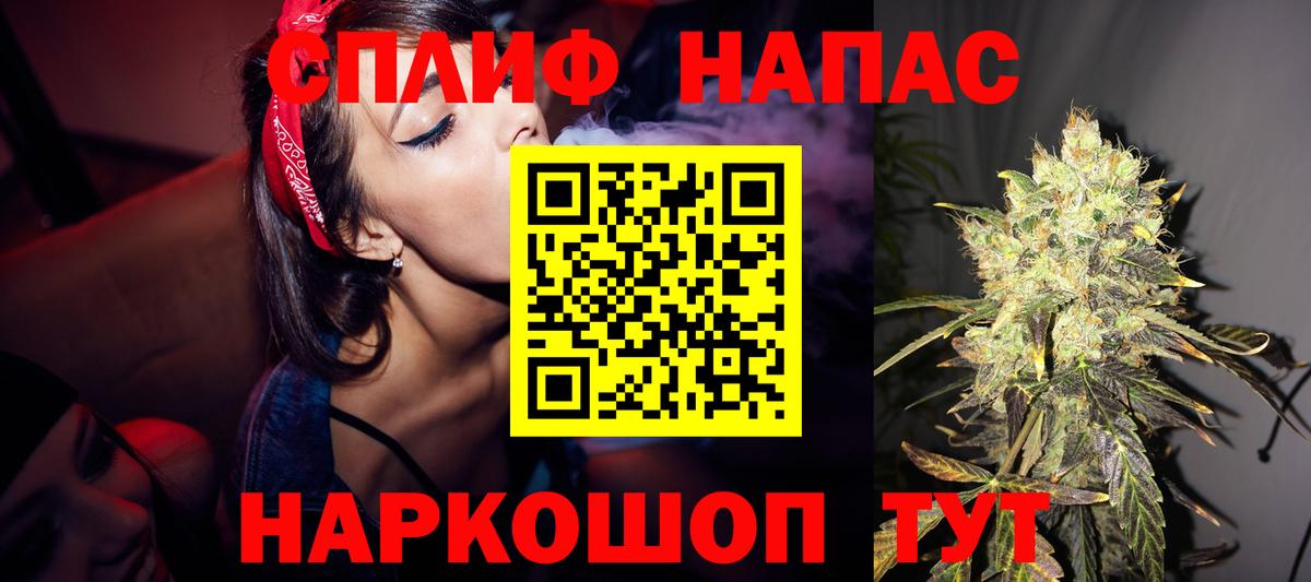 Бошки марихуана индика Томск